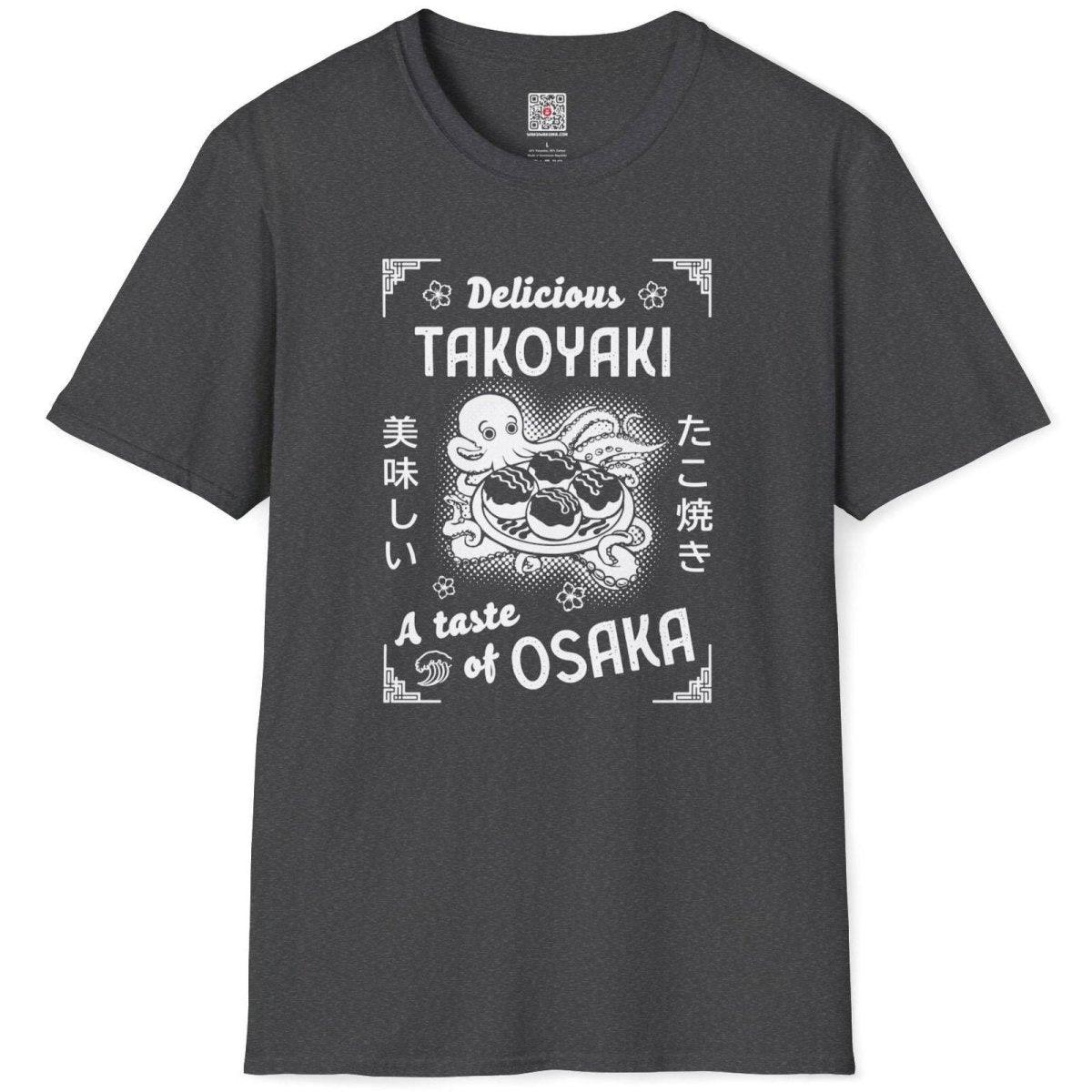 Delicious Takoyaki T-Shirt - Wakuwakuma