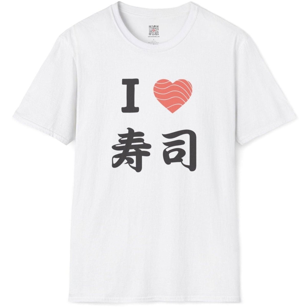 I Love Sushi (Kanji) T-Shirt - Wakuwakuma