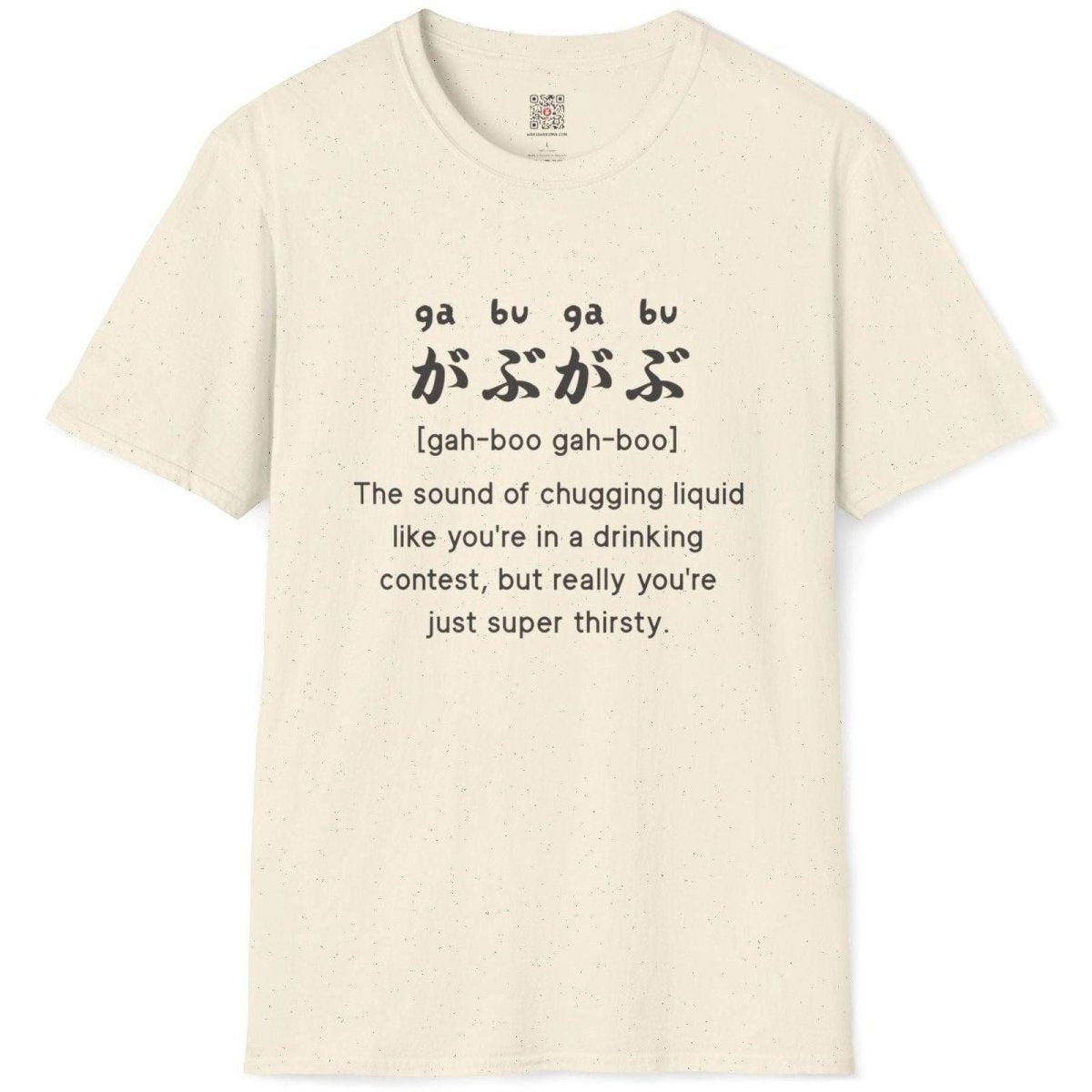 Sound Symbolism Gabu Gabu T-Shirt - Wakuwakuma