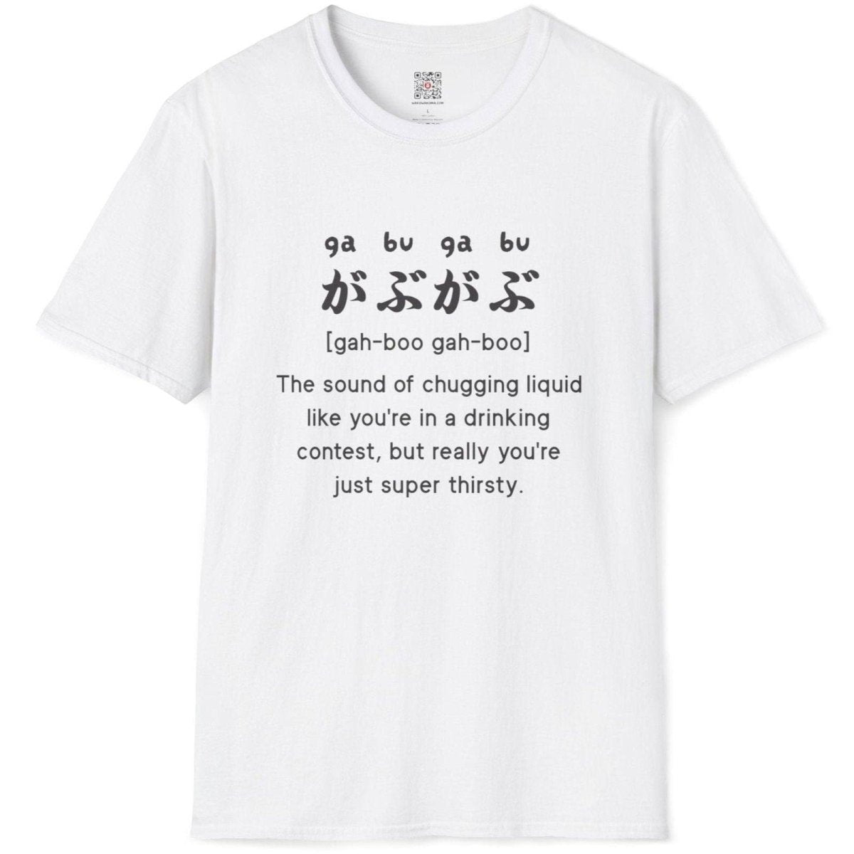 Sound Symbolism Gabu Gabu T-Shirt - Wakuwakuma