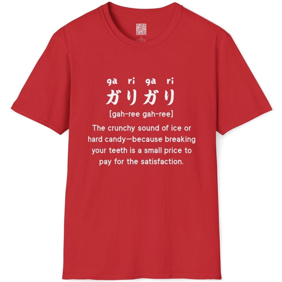 Sound Symbolism Gari Gari T-Shirt - Wakuwakuma