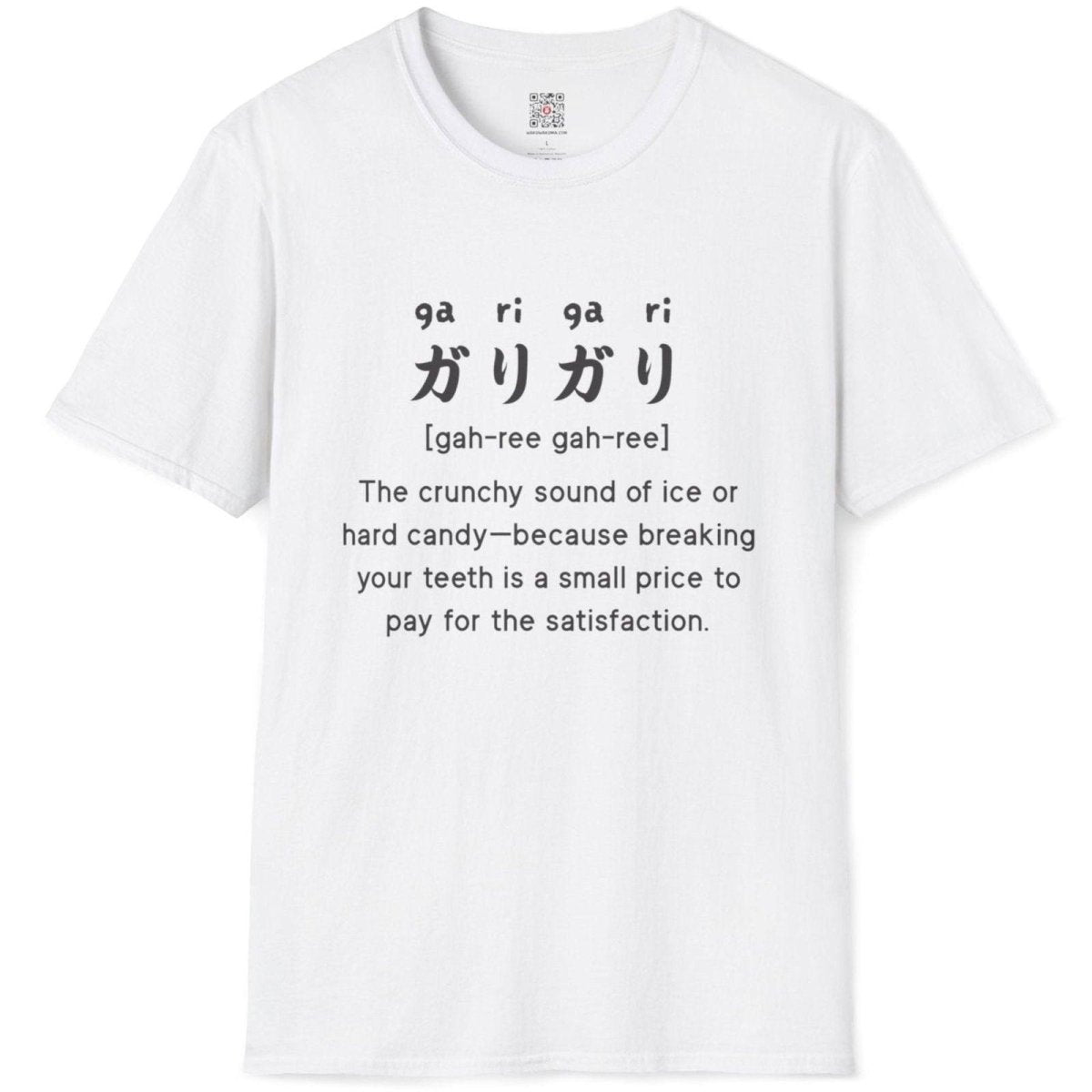 Sound Symbolism Gari Gari T-Shirt - Wakuwakuma