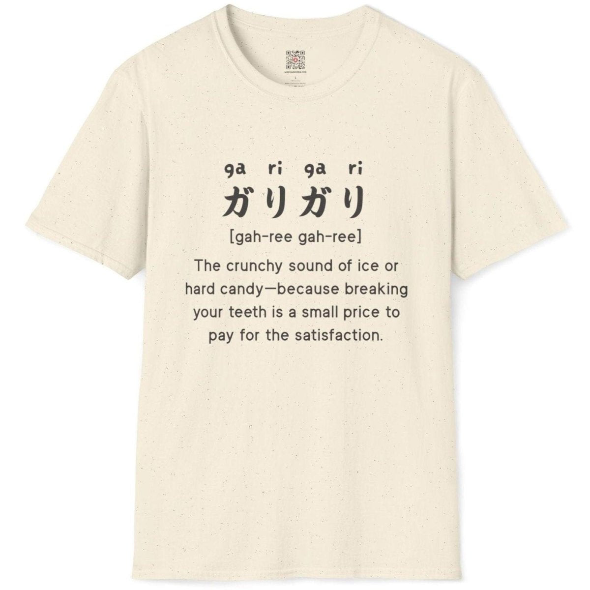 Sound Symbolism Gari Gari T-Shirt - Wakuwakuma