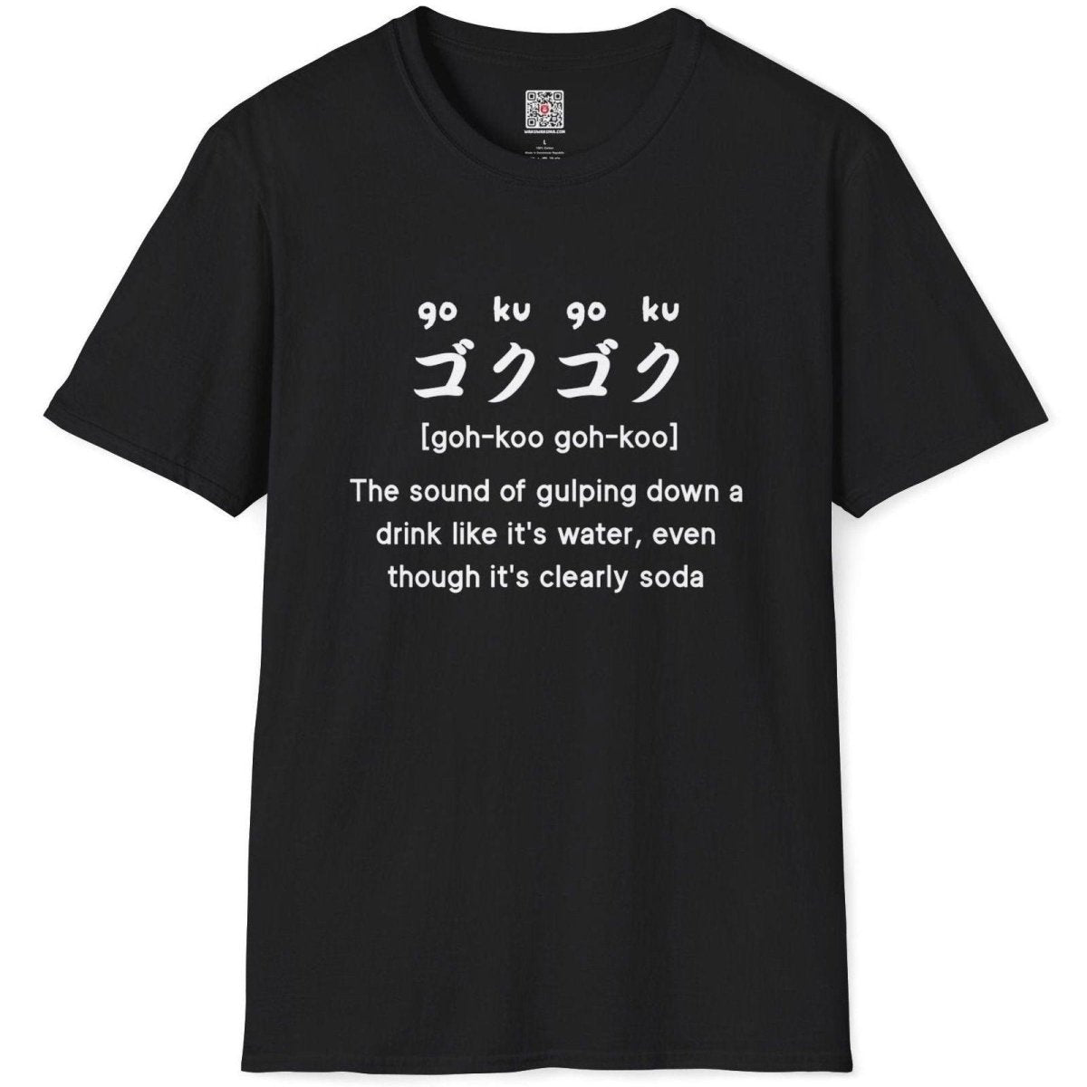 Sound Symbolism Goku Goku T-Shirt - Wakuwakuma