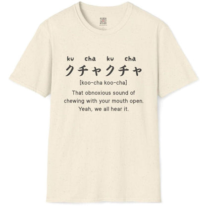 Sound Symbolism Kucha Kucha T-Shirt - Wakuwakuma