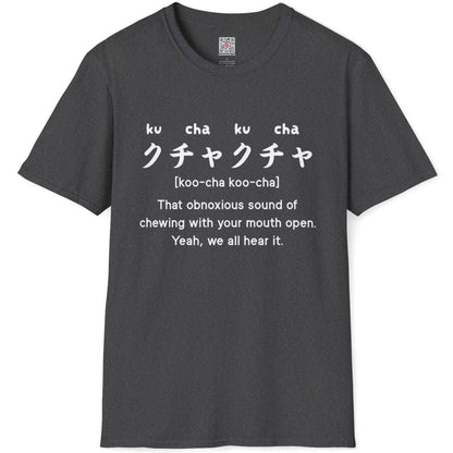 Sound Symbolism Kucha Kucha T-Shirt - Wakuwakuma