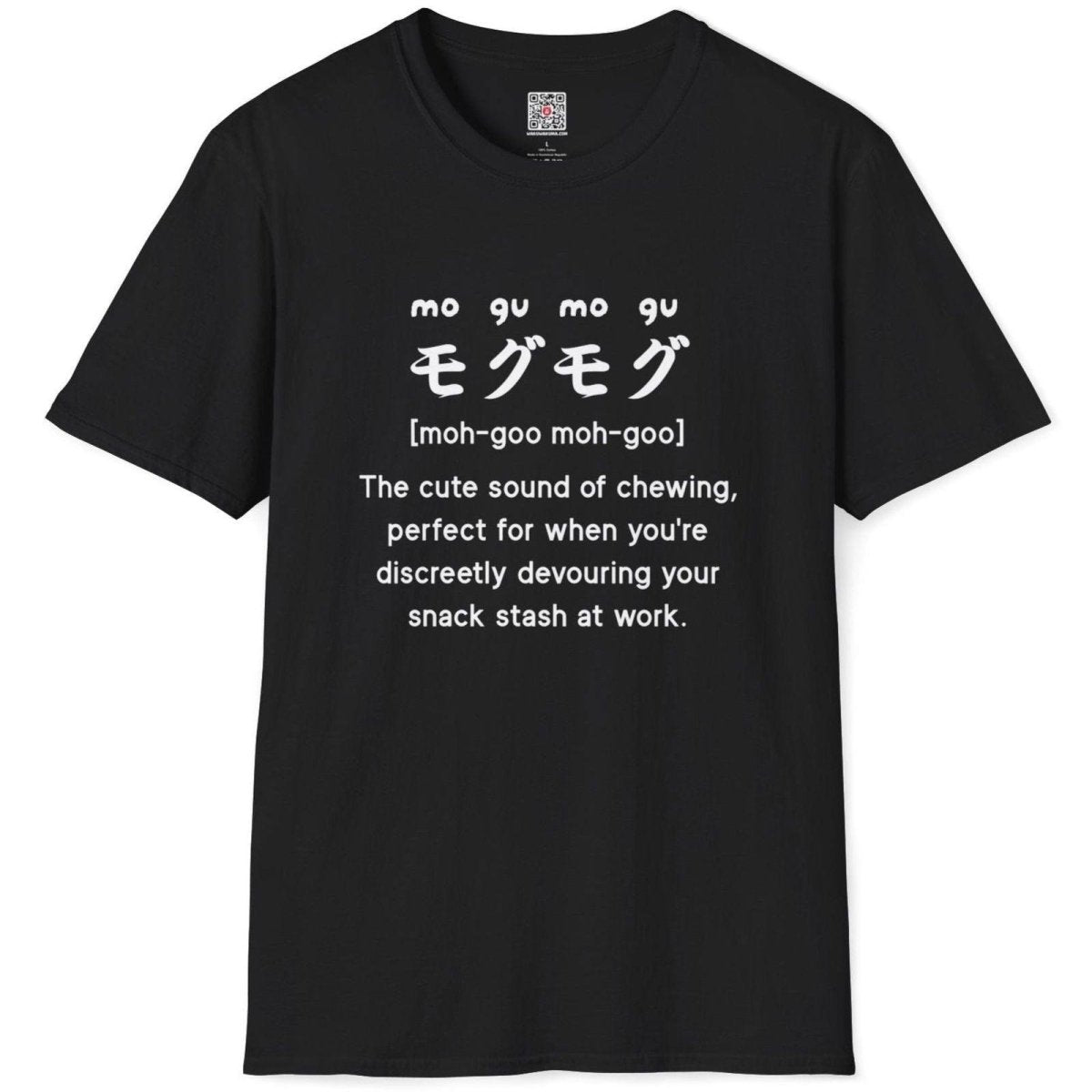 Sound Symbolism Mogu Mogu T-Shirt - Wakuwakuma