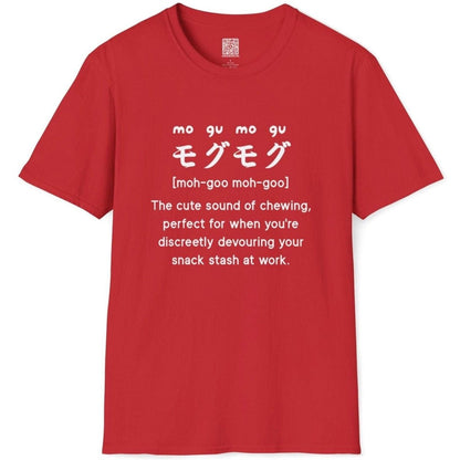 Sound Symbolism Mogu Mogu T-Shirt - Wakuwakuma