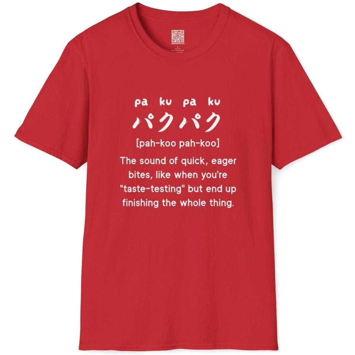 Sound Symbolism Paku Paku T-Shirt - Wakuwakuma