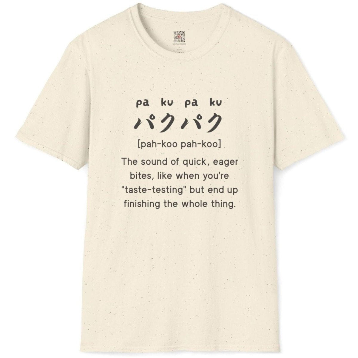 Sound Symbolism Paku Paku T-Shirt - Wakuwakuma