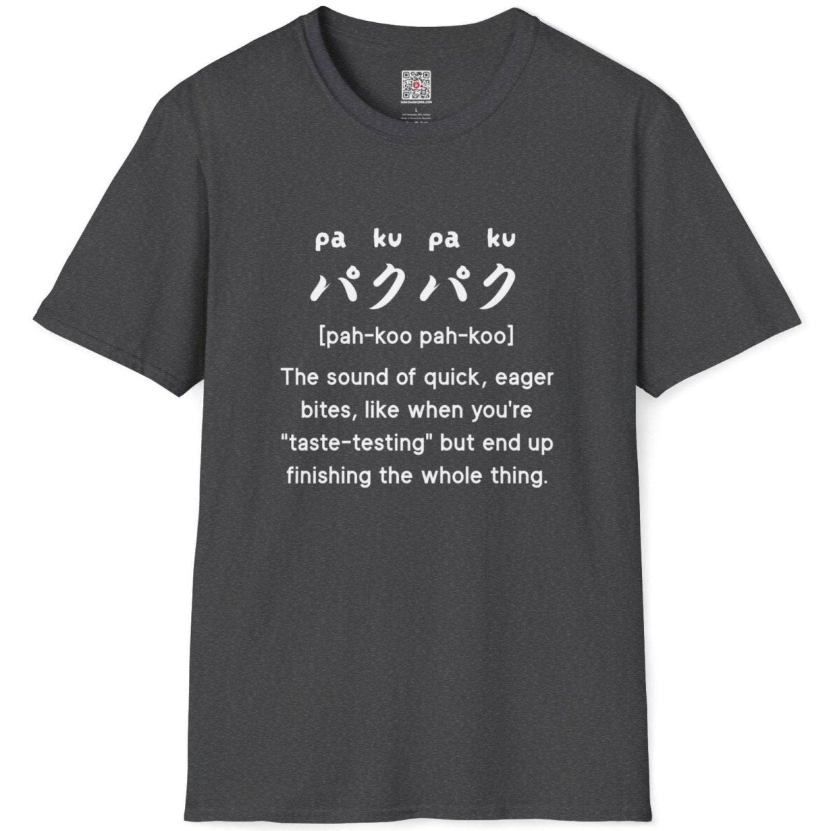 Sound Symbolism Paku Paku T-Shirt - Wakuwakuma