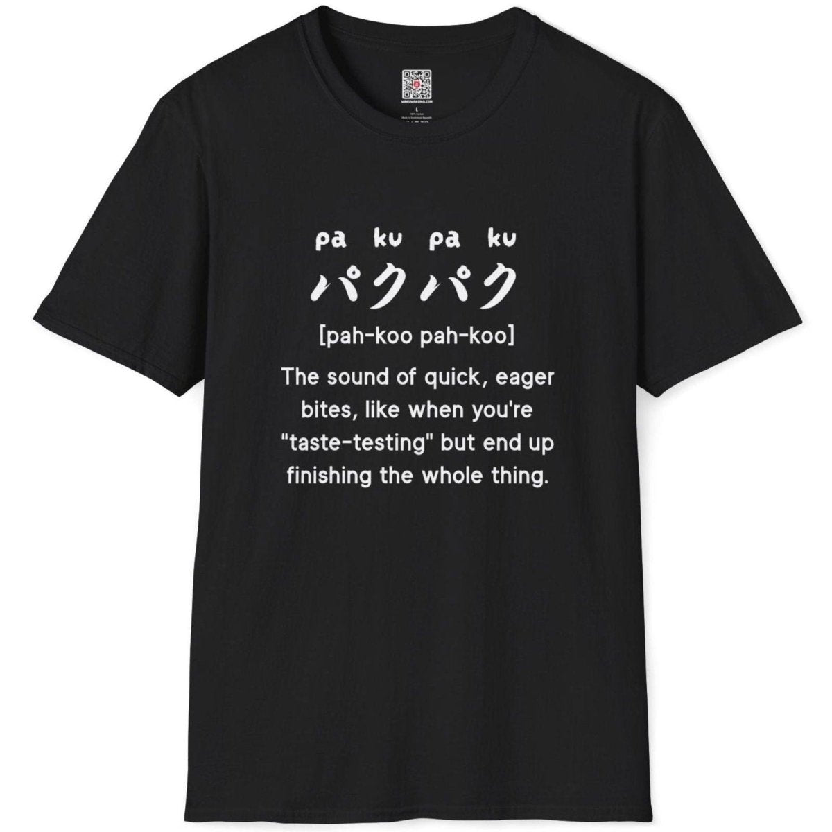 Sound Symbolism Paku Paku T-Shirt - Wakuwakuma