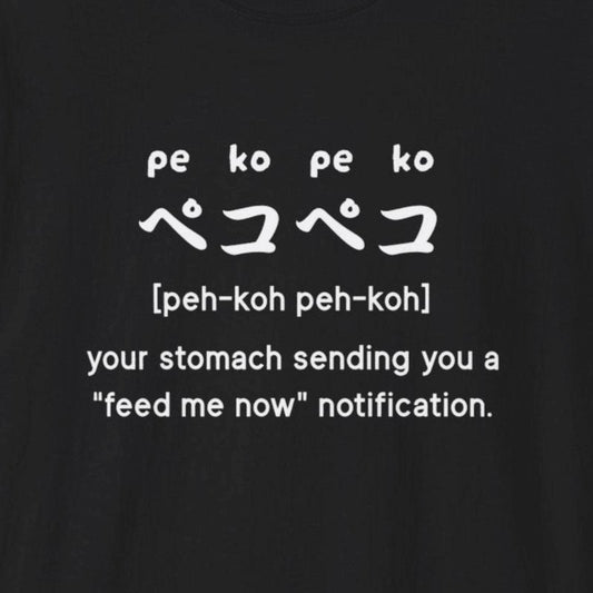 Sound Symbolism Peko Peko T-Shirt - Wakuwakuma