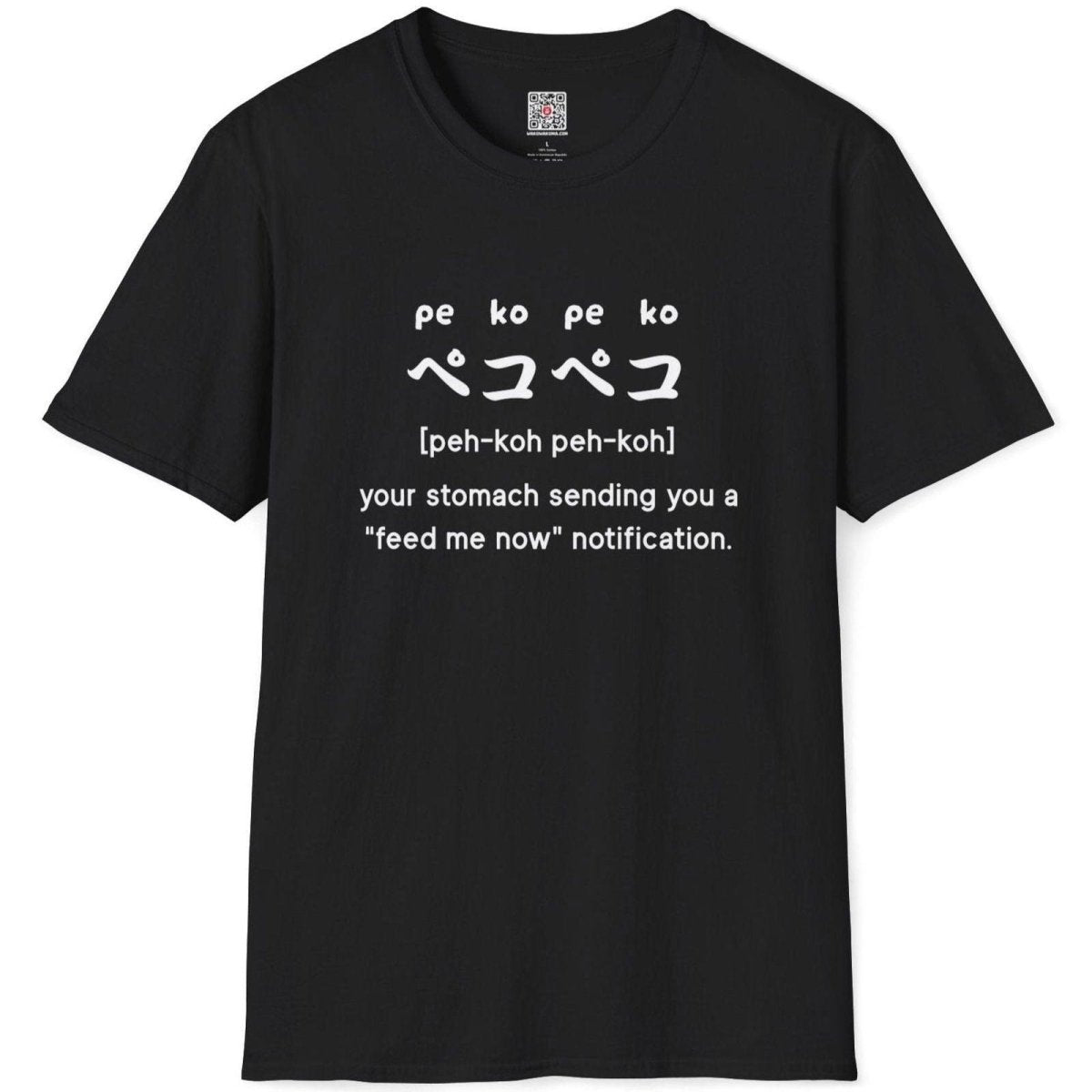 Sound Symbolism Peko Peko T-Shirt - Wakuwakuma