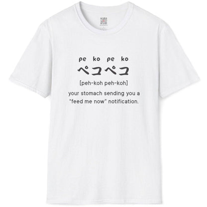 Sound Symbolism Peko Peko T-Shirt - Wakuwakuma