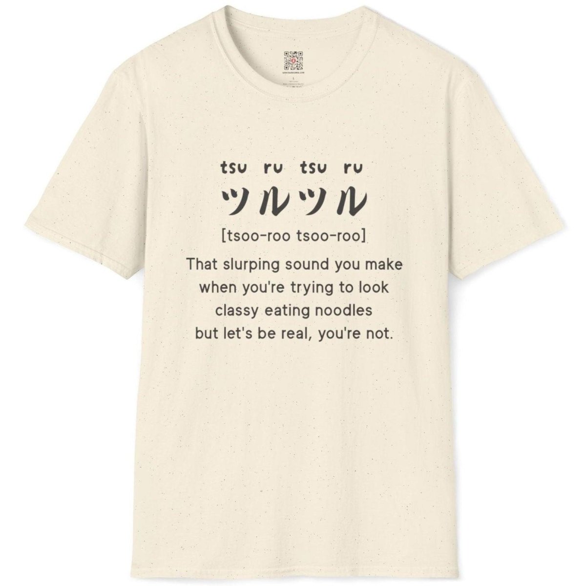 Sound Symbolism Tsuru Tsuru T-Shirt - Wakuwakuma