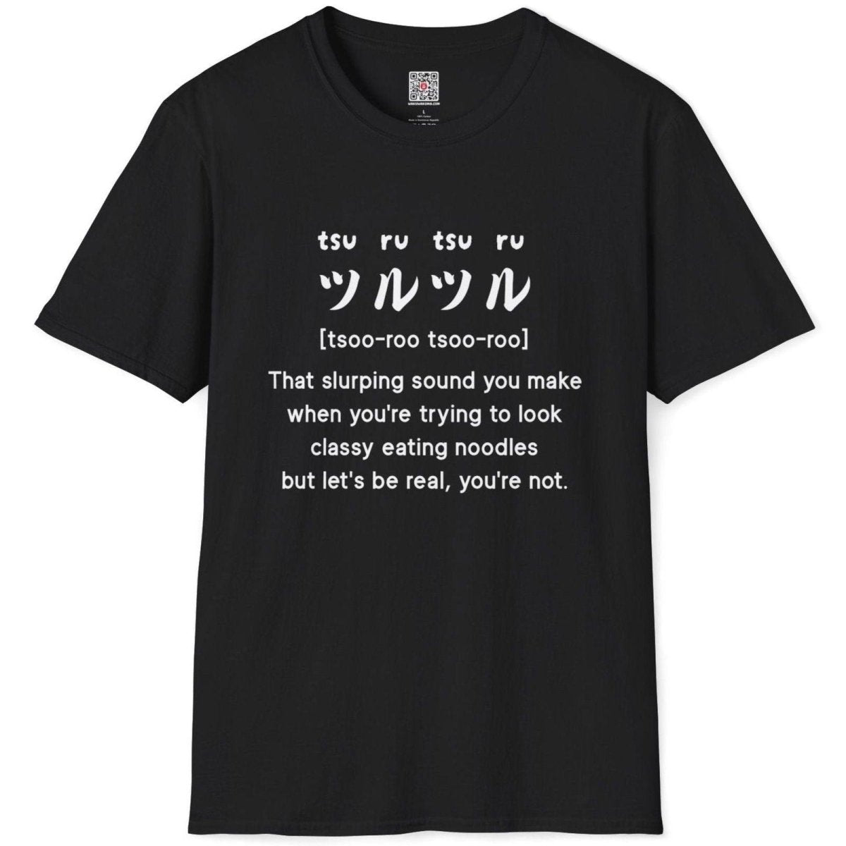 Sound Symbolism Tsuru Tsuru T-Shirt - Wakuwakuma