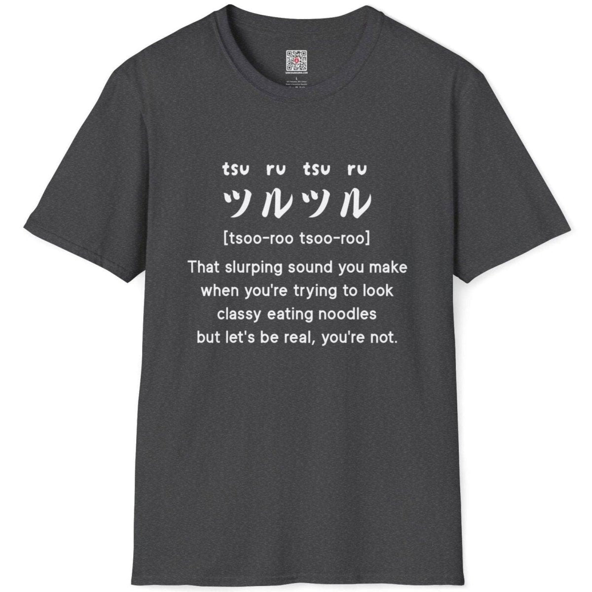 Sound Symbolism Tsuru Tsuru T-Shirt - Wakuwakuma