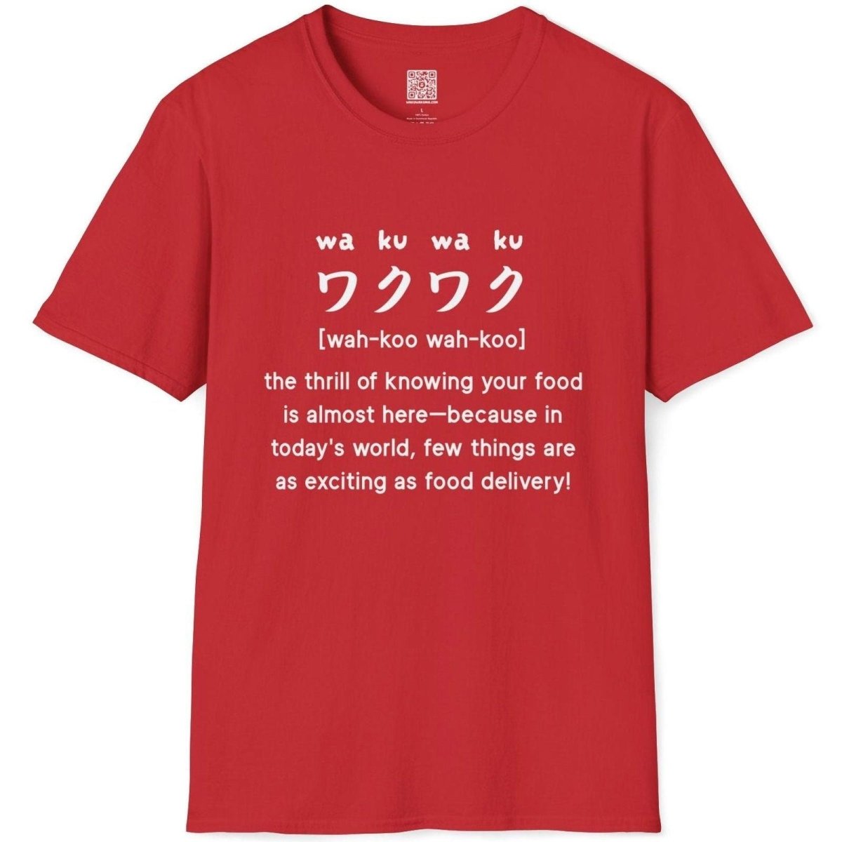 Sound Symbolism Waku Waku T-Shirt - Wakuwakuma