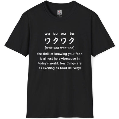 Sound Symbolism Waku Waku T-Shirt - Wakuwakuma