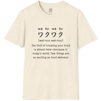 Sound Symbolism Waku Waku T-Shirt - Wakuwakuma