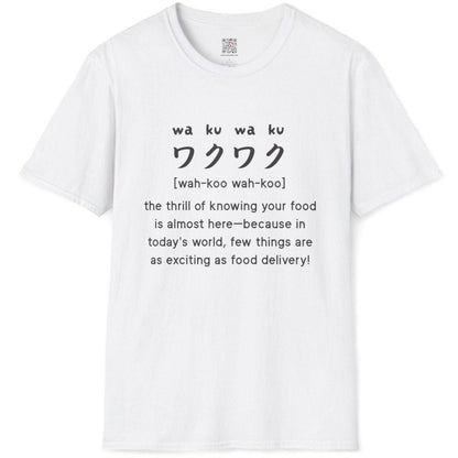 Sound Symbolism Waku Waku T-Shirt - Wakuwakuma